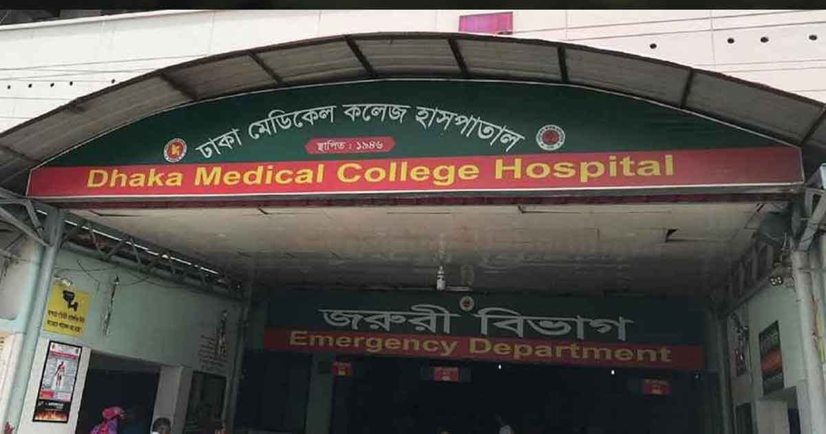 এবার ঢাকায় এক ব্যক্তিকে গুলি