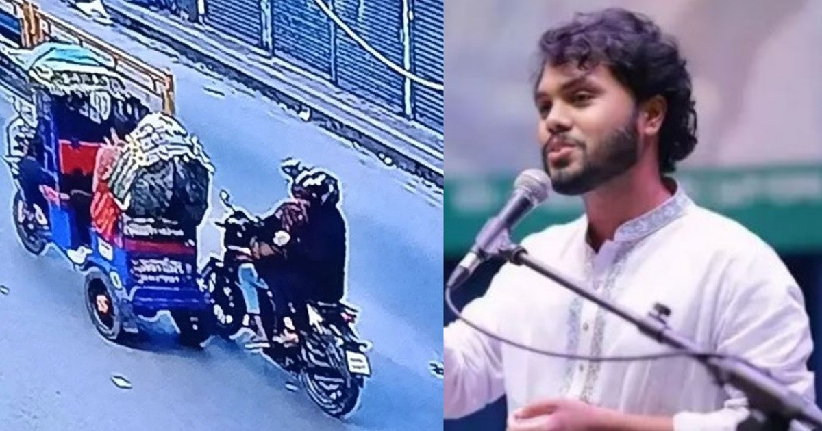 যে কারণে হাদির ডিএনএ নমুনা সংরক্ষণের নির্দেশ