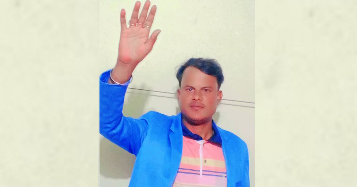 গণঅধিকার পরিষদের একজনের মরদেহ উদ্ধার