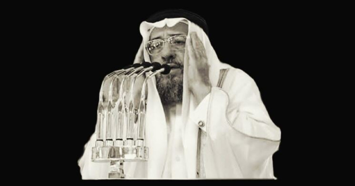 মসজিদে নববীর মুয়াজ্জিন শেখ ফয়সাল নোমান মারা গেছেন