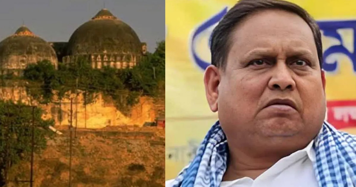 নতুন দলের নাম জানালেন বাবরি মসজিদ নির্মাণের ঘোষণা দেয়া হুমায়ুন