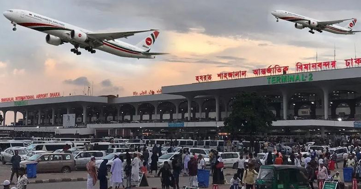 শাহজালালে নির্ধারিত যাত্রী বাদে দর্শনার্থীদের ২৪ ঘণ্টা প্রবেশ বন্ধ