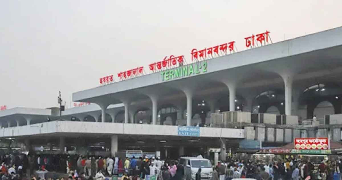 বিমানবন্দর এলাকায় অনুমোদনহীন ড্রোন উড়ানো সম্পূর্ণ নিষিদ্ধ