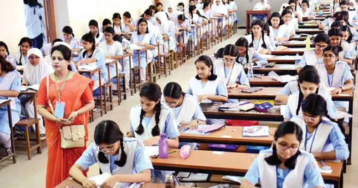 ২০২৬ সালের এসএসসি পরীক্ষার কেন্দ্র তালিকা প্রকাশ
