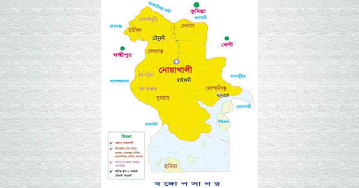 নোয়াখালীতে দুই গ্রুপের সংঘর্ষে নিহত ৫, আহত অনেক