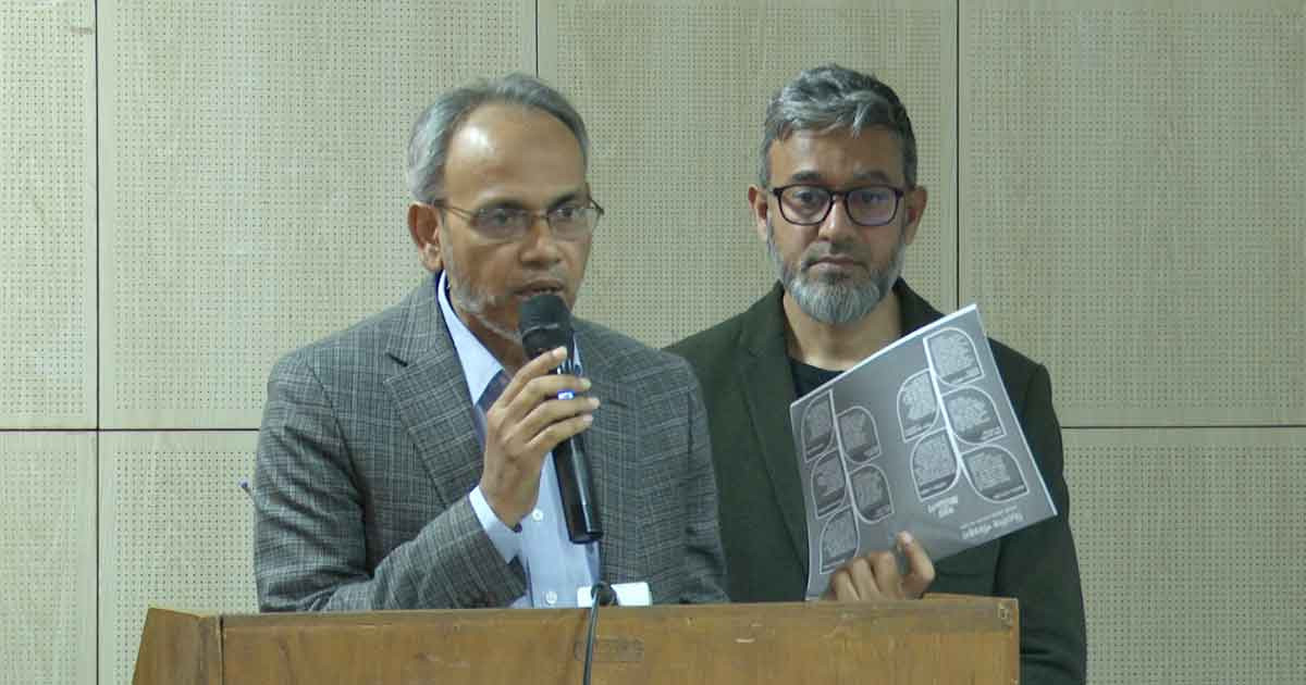 বিএনপি রাষ্ট্রক্ষমতায় এলে স্বাস্থ্যখাতে পূর্ণাঙ্গ ও সুশৃঙ্খল ব্যবস্থা গড়ে তোলা হবে: ডা. রফিকুল ইসলাম