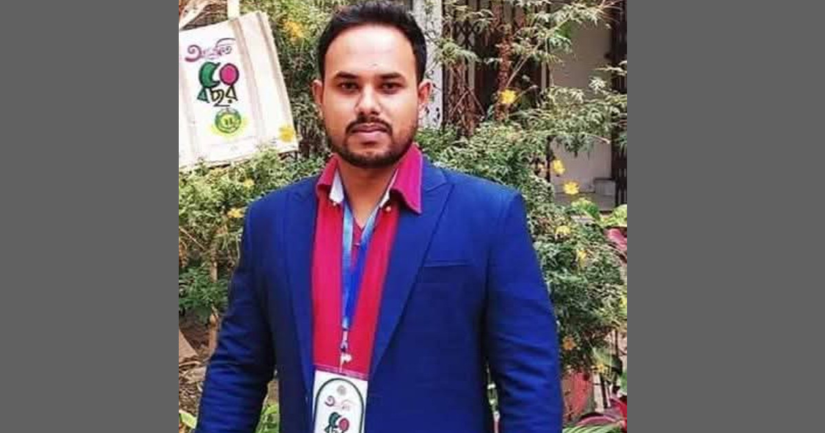 তিতুমীর কলেজ নিষিদ্ধ ছাত্রলীগের সহ-সভাপতি গ্রেপ্তার