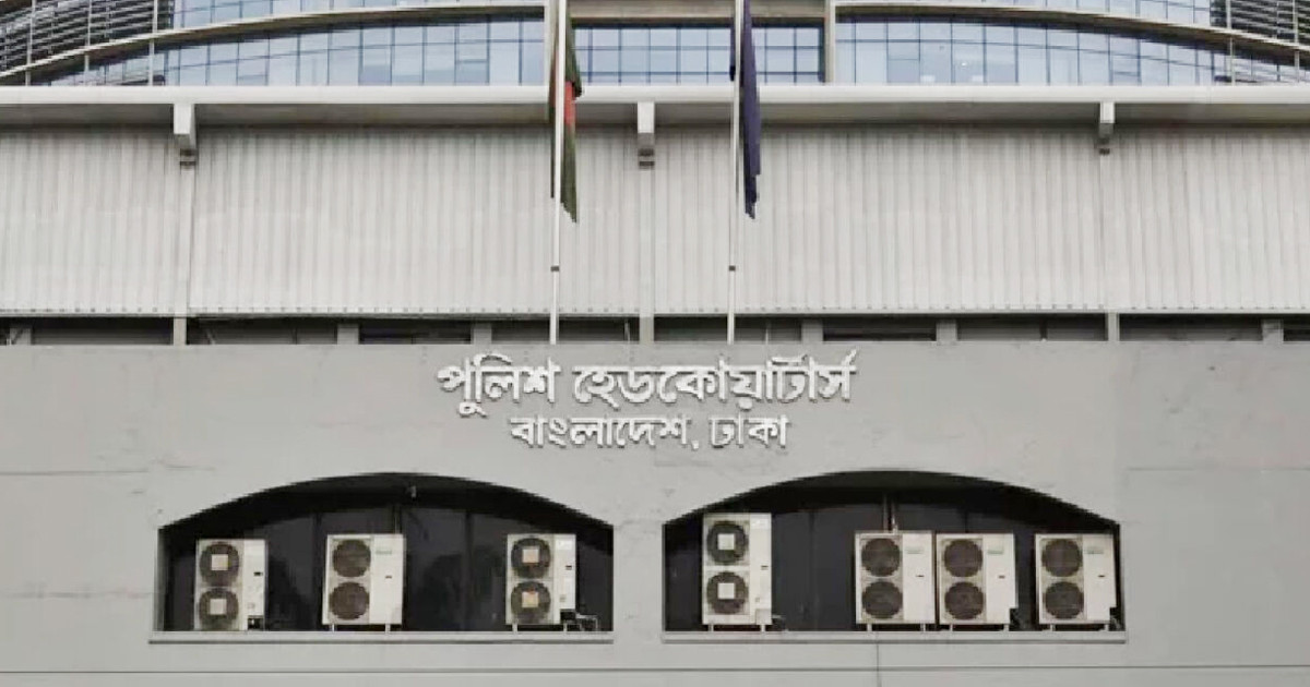 একদিনে সারা দেশে গ্রেপ্তার ৬৬৩