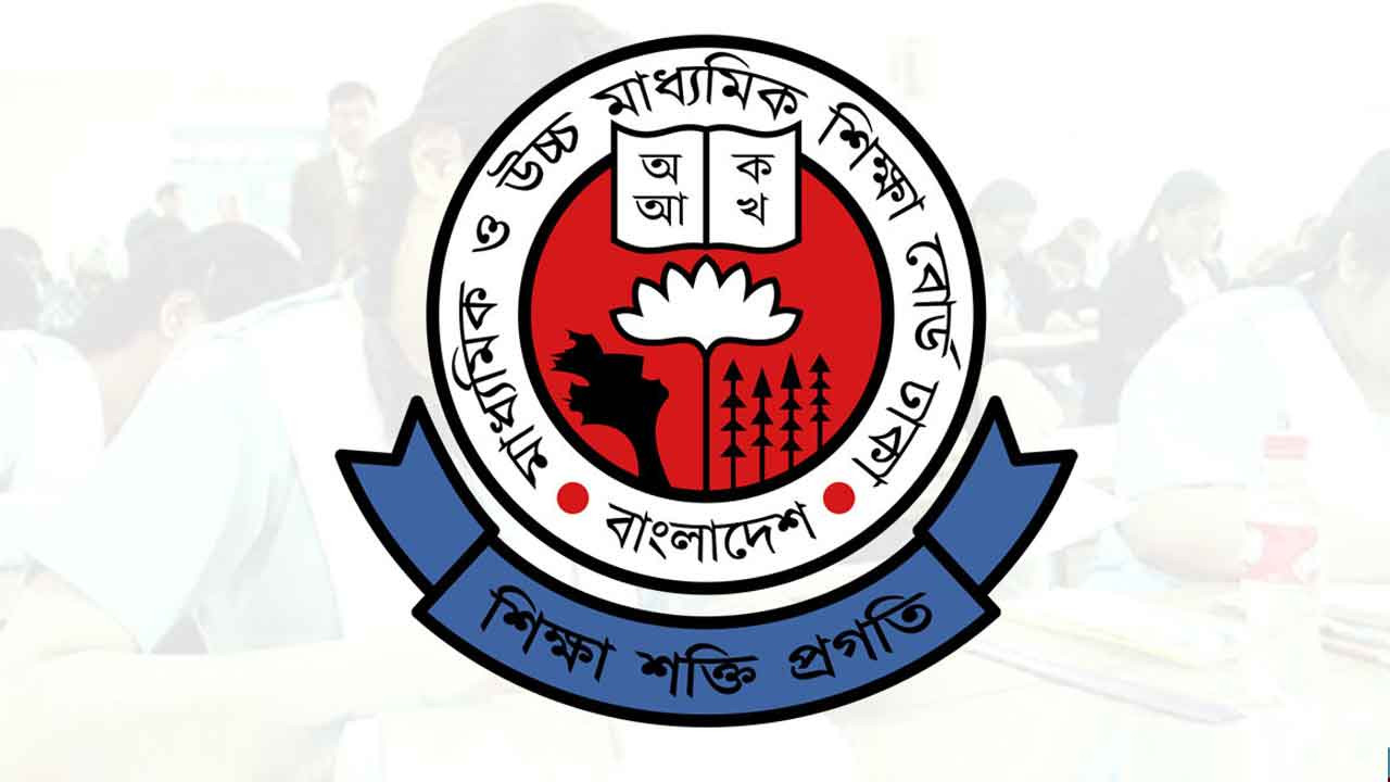 এসএসসির কেন্দ্র তালিকা থেকে বাদ পড়ল যে ৬ প্রতিষ্ঠান