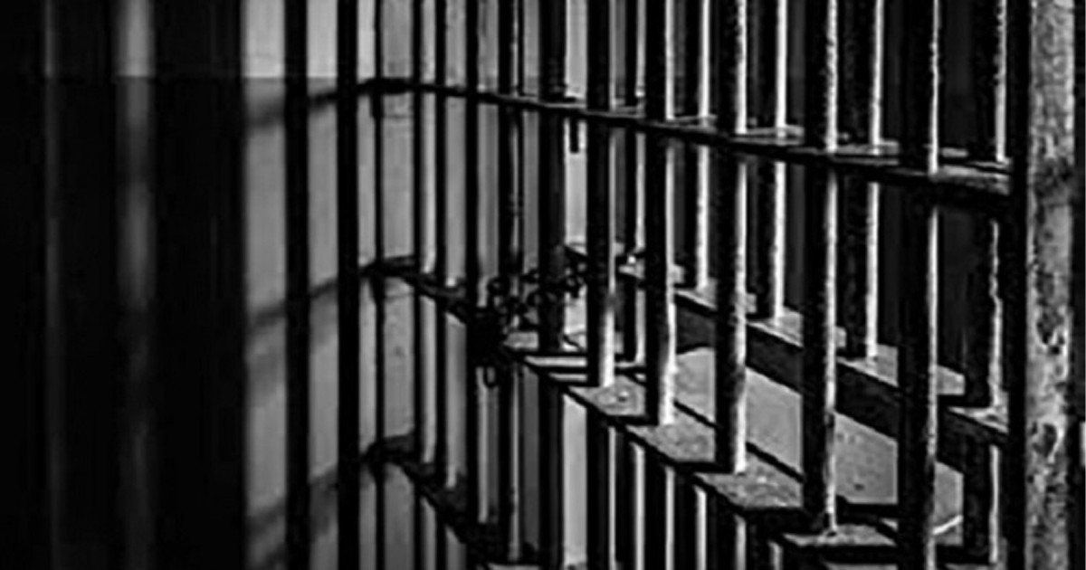 গ্রেপ্তারের পর কারাগারে পাঠানো হলো আওয়ামী লীগ নেতাকে