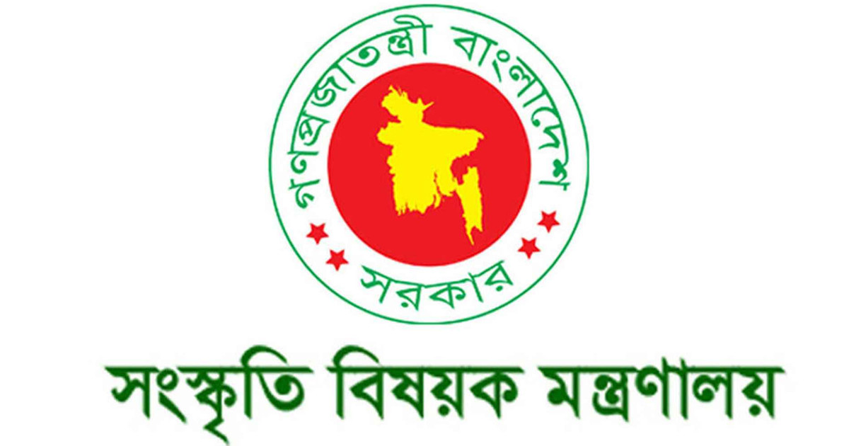 নির্বাচন-গণভোট নিয়ে ৮ গান, ঢাকা বিভাগেরটা রিলিজ