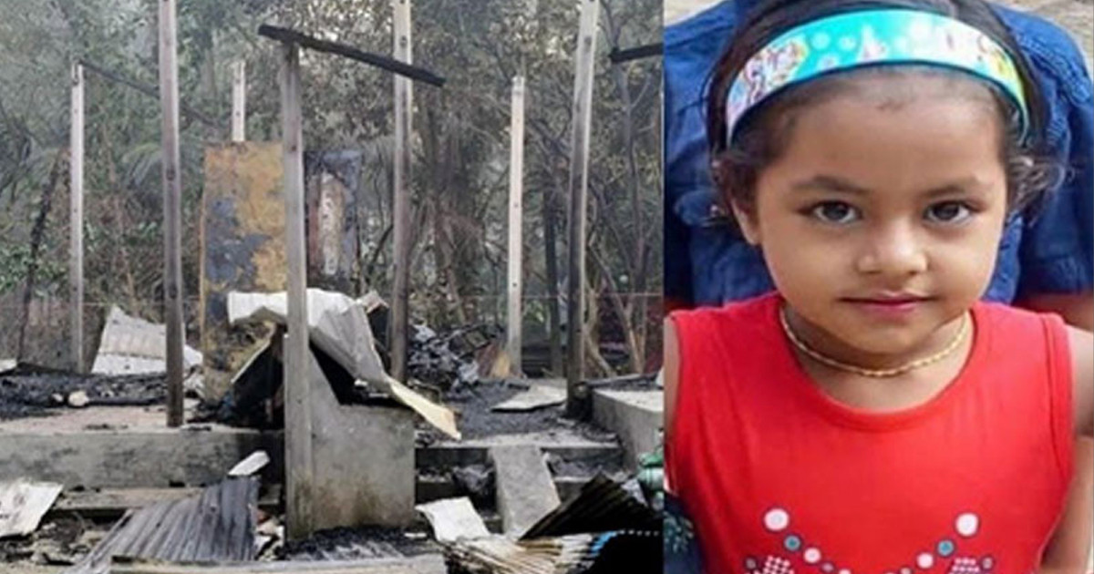 বসতঘরে আগুনে শিশুর মৃত্যু: লক্ষ্মীপুরে দগ্ধ বিএনপি নেতার মামলা