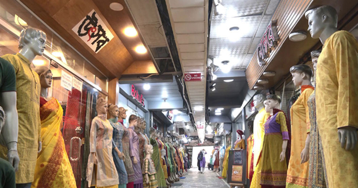 বুধবার রাজধানীর যেসব মার্কেট বন্ধ