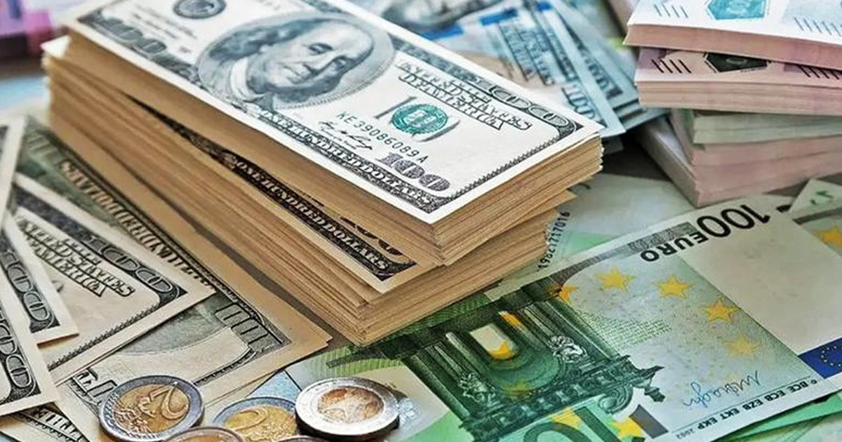 বাংলাদেশি টাকায় আজকের মুদ্রা বিনিময় হার