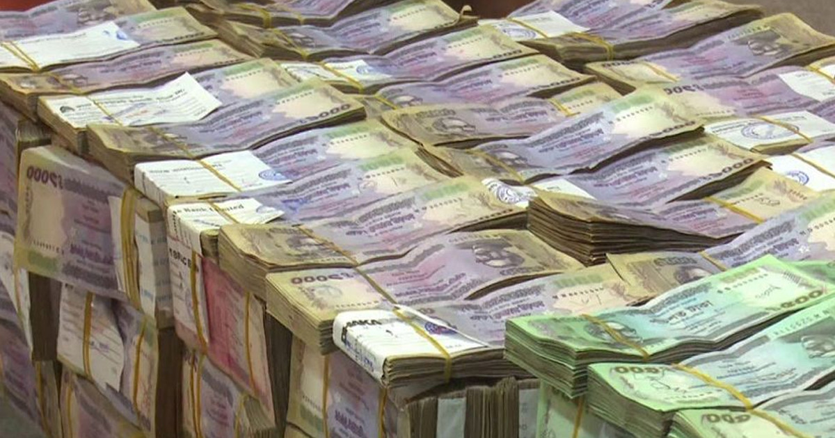 তহবিলে ২০ হাজার কোটি টাকা গ্রাহকের মিলছে না কানাকড়ি!