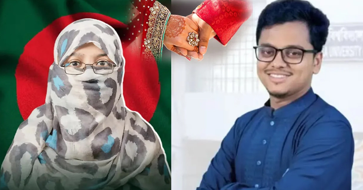 ডাকসু জিএস ফরহাদের বাগদান আজ, জানা গেল পাত্রীর পরিচয়