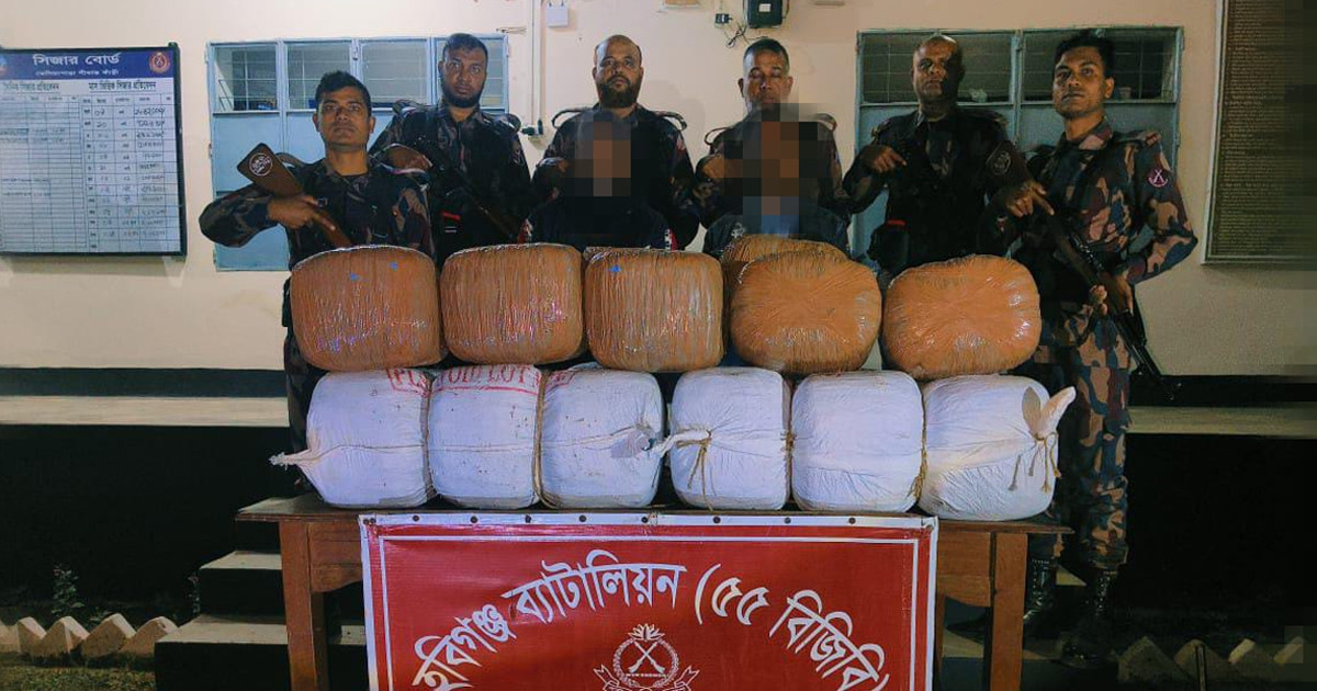 হবিগঞ্জে খড়বোঝাই ট্রাকে অভিনব কায়দায় গাঁজা পাচার