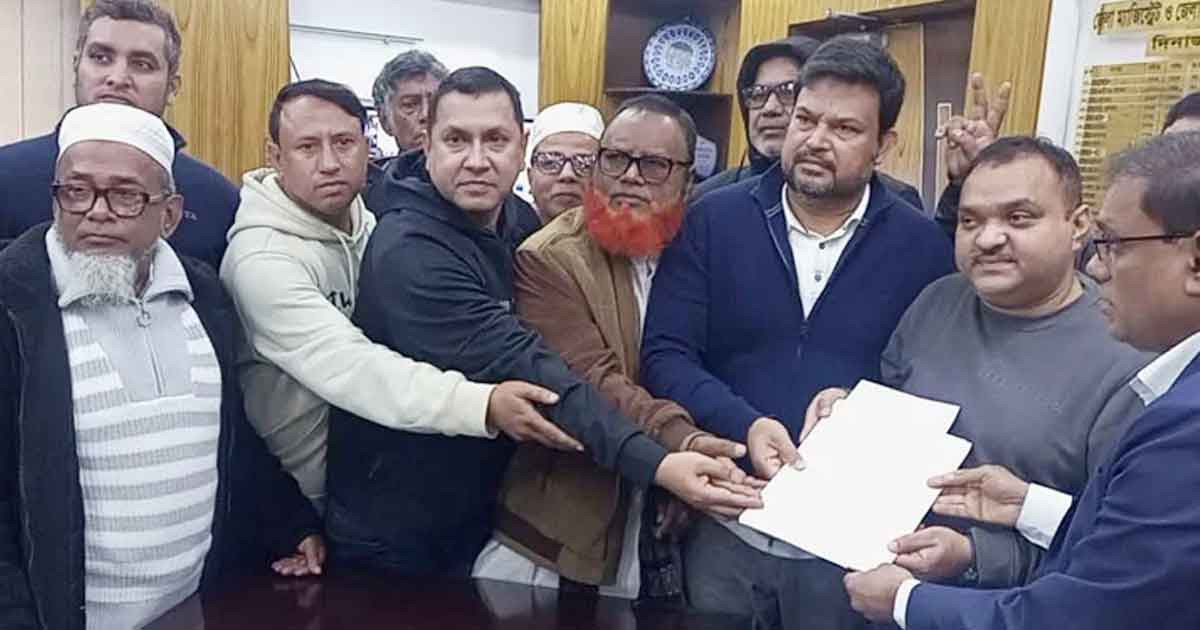 দিনাজপুর-৩ আসনে বেগম খালেদা জিয়ার পক্ষে মনোনয়নপত্র সংগ্রহ