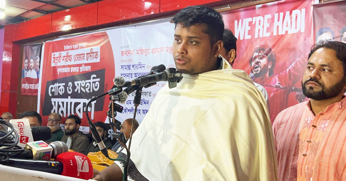 একটি সিটের জন্য দলকে বিলুপ্ত করে দিচ্ছে কতিপয় রাজনৈতিক দল: হাসনাত