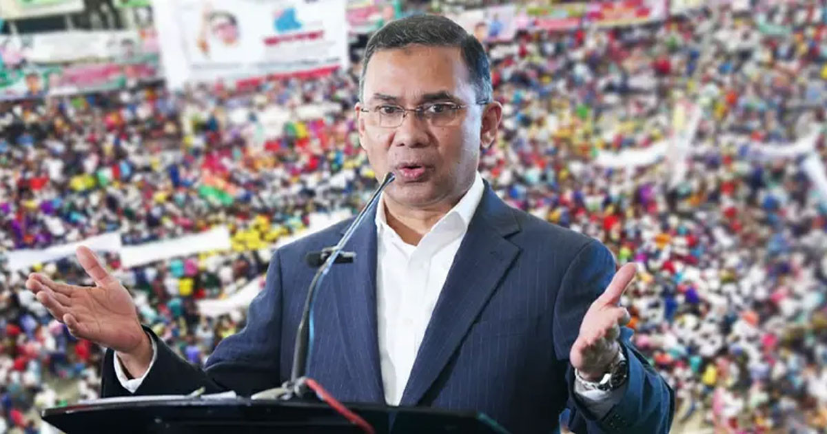 তারেক রহমানের সফরসঙ্গী হচ্ছেন যারা