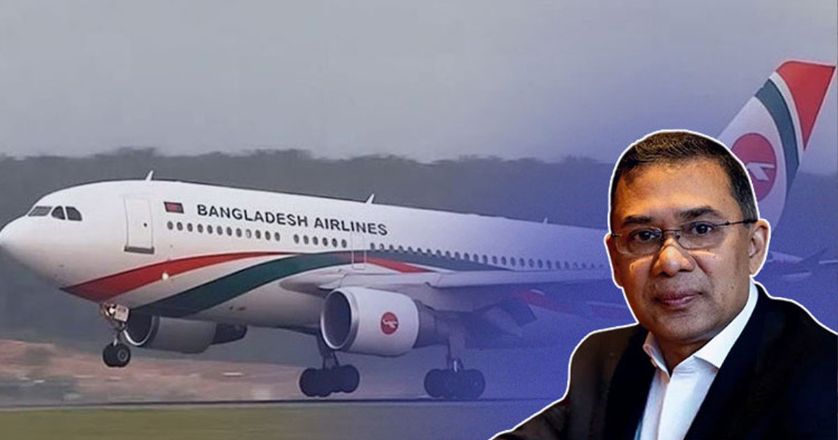 হিথ্রো বিমানবন্দরের পথে তারেক রহমান, মধ্যরাতে ছাড়বে ফ্লাইট