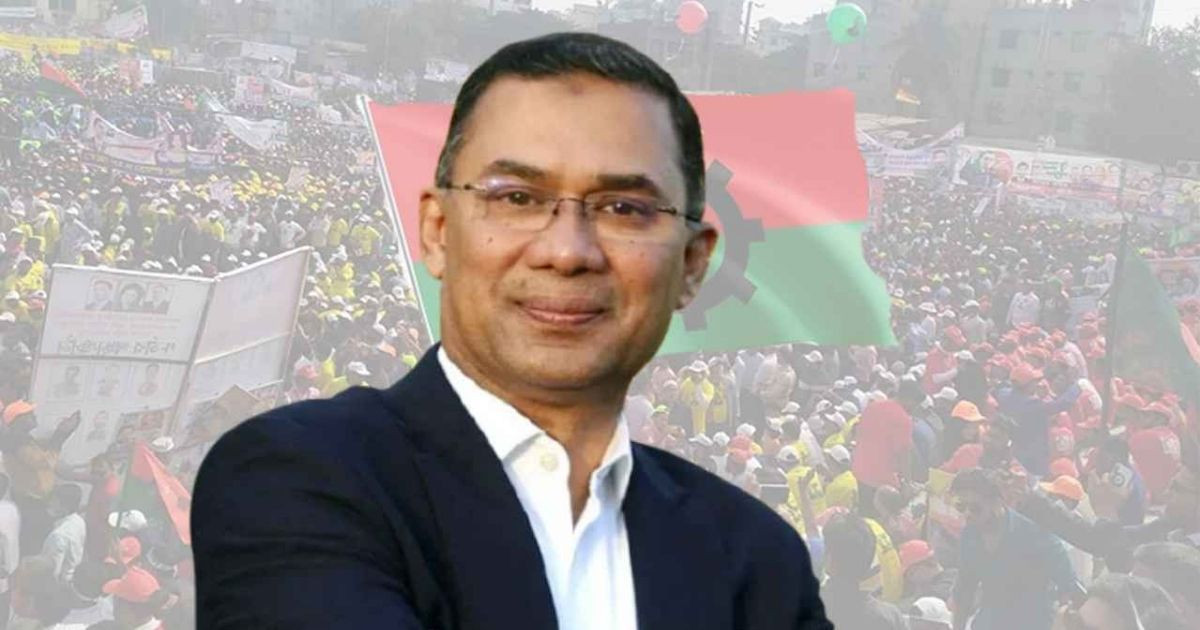 তারেক রহমানকে স্বাগত জানাতে নাটোরের লক্ষাধিক নেতাকর্মী ঢাকায়