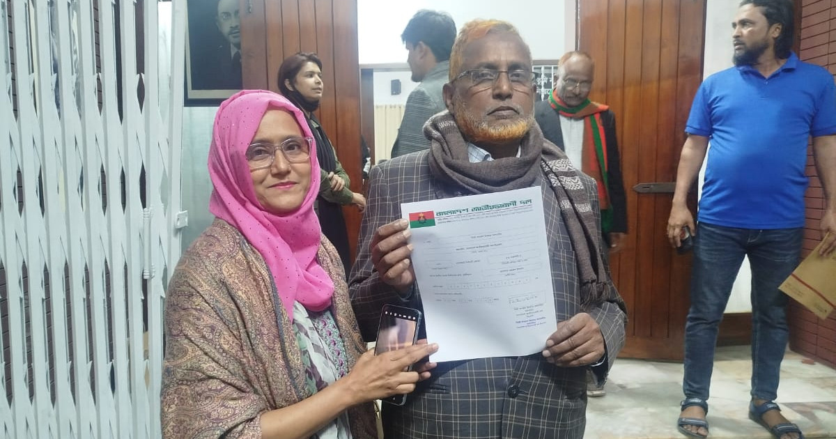 রাজশাহী-৫: বিএনপির চূড়ান্ত মনোনয়ন পেলেন অধ্যাপক নজরুল ইসলাম