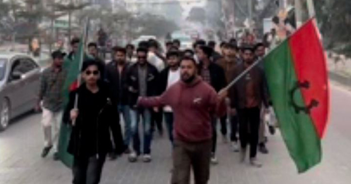 তারেক রহমানকে স্বাগত জানিয়ে নর্থ সাউথ বিশ্ববিদ্যালয়ে মিছিল