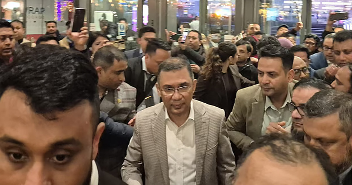 হিথ্রো বিমানবন্দরে সপরিবারে তারেক রহমান