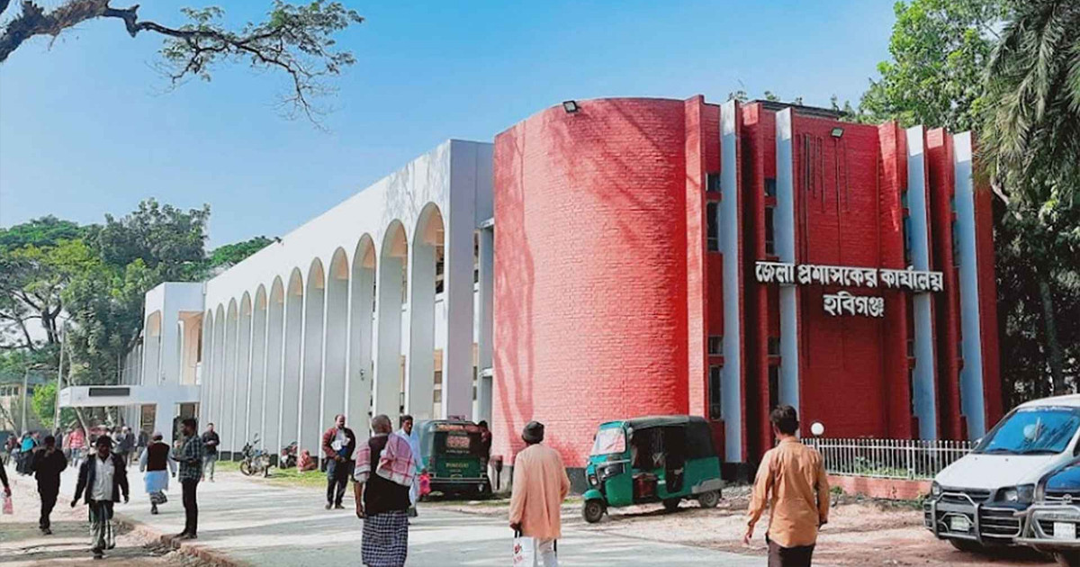 জেলা প্রশাসকের কার্যালয়ে এইচএসসি পাসে চাকরি