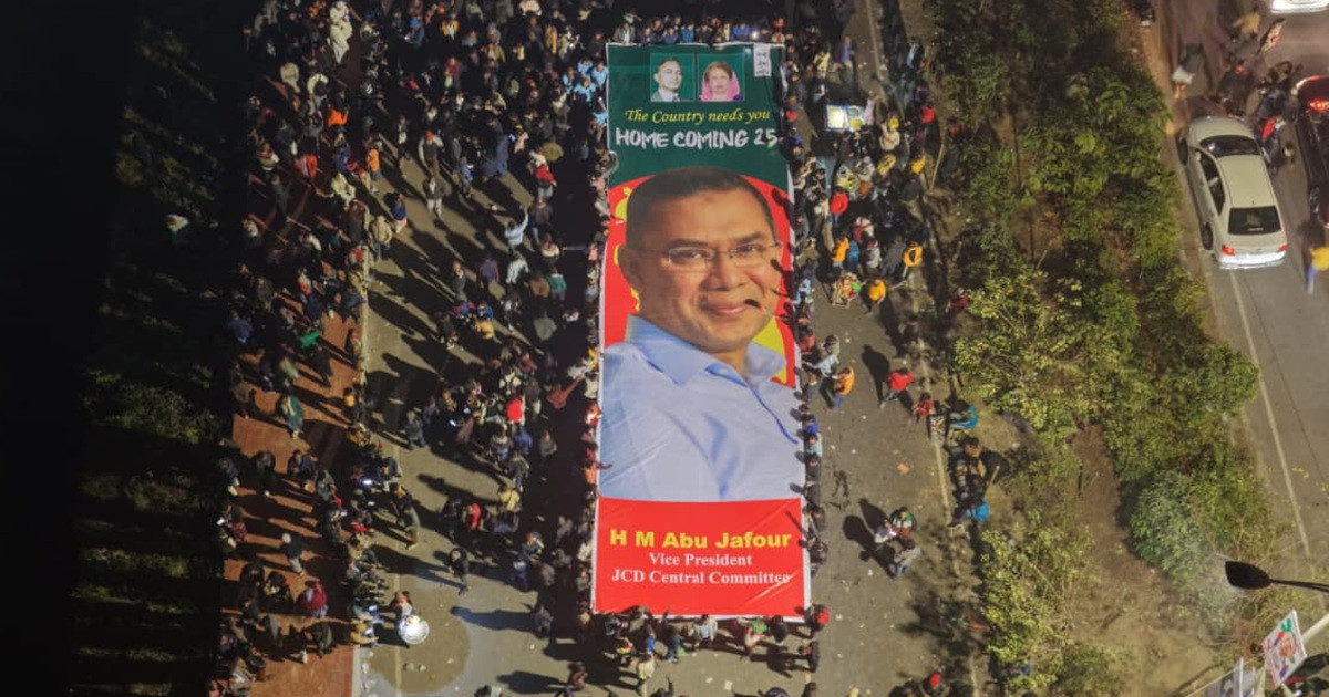 তারেক রহমানের অপক্ষোয় শীতের মধ্যে নির্ঘুম রাত নেতাকর্মীদের