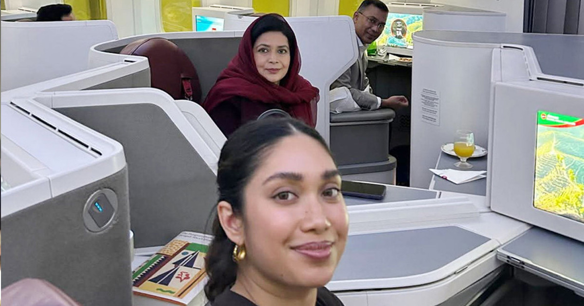 যেভাবে জানতে পারবেন তারেক রহমানকে বহনকারী ফ্লাইটের সর্বশেষ অবস্থান