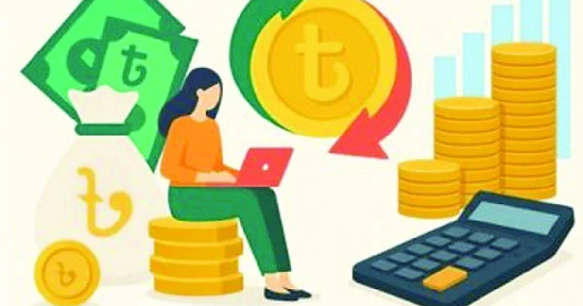 আগামী বছরও কম ব্যয়ের বাজেট