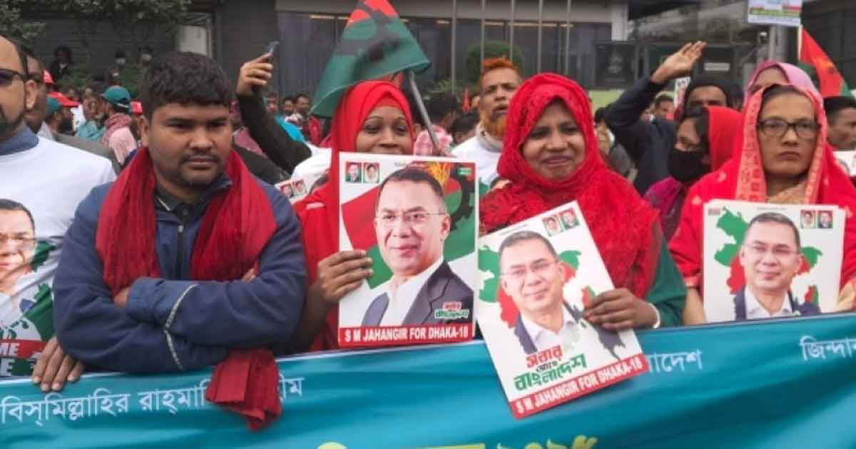 তারেক রহমানকে স্বাগত জানাতে বিমানবন্দর সড়কে বিএনপি নেতাকর্মীদের ঢল