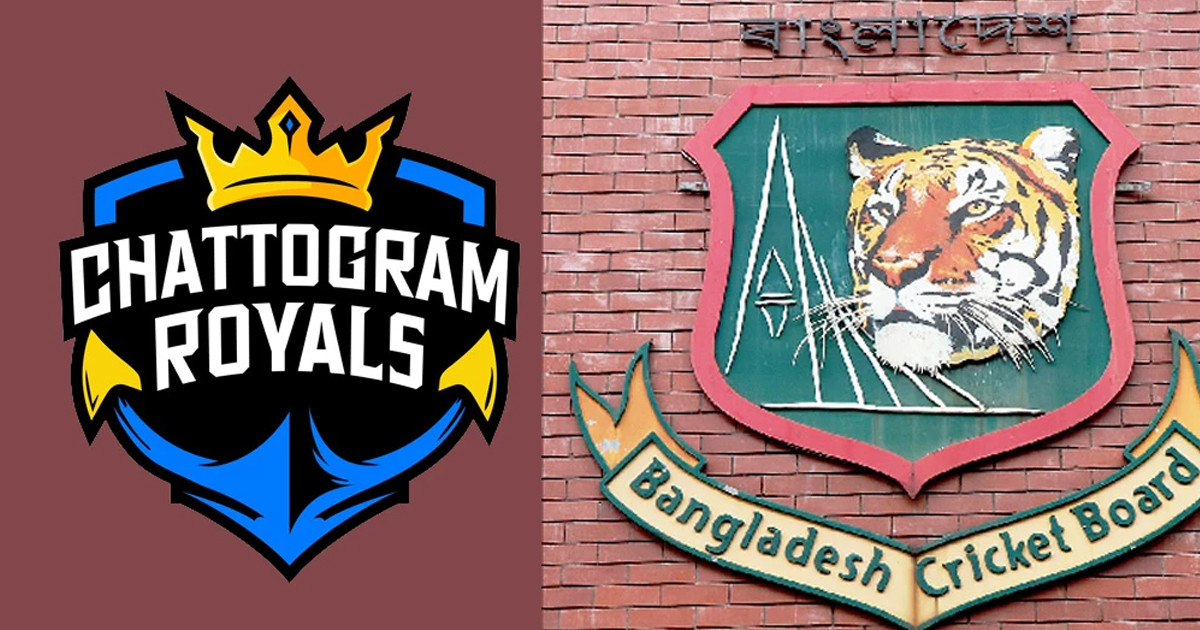 বিপিএল শুরুর আগেরদিন ফ্র্যাঞ্চাইজির মালিকানা ছাড়লো চট্টগ্রাম
