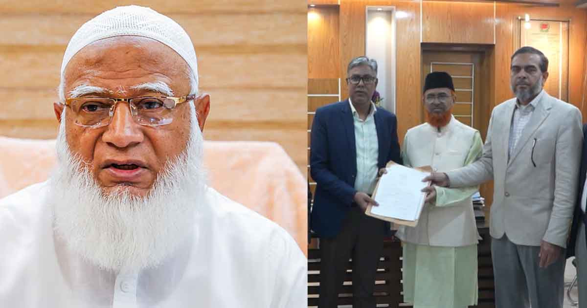 ঢাকা-১৫ আসনে মনোনয়নপত্র নিলেন জামায়াত আমির