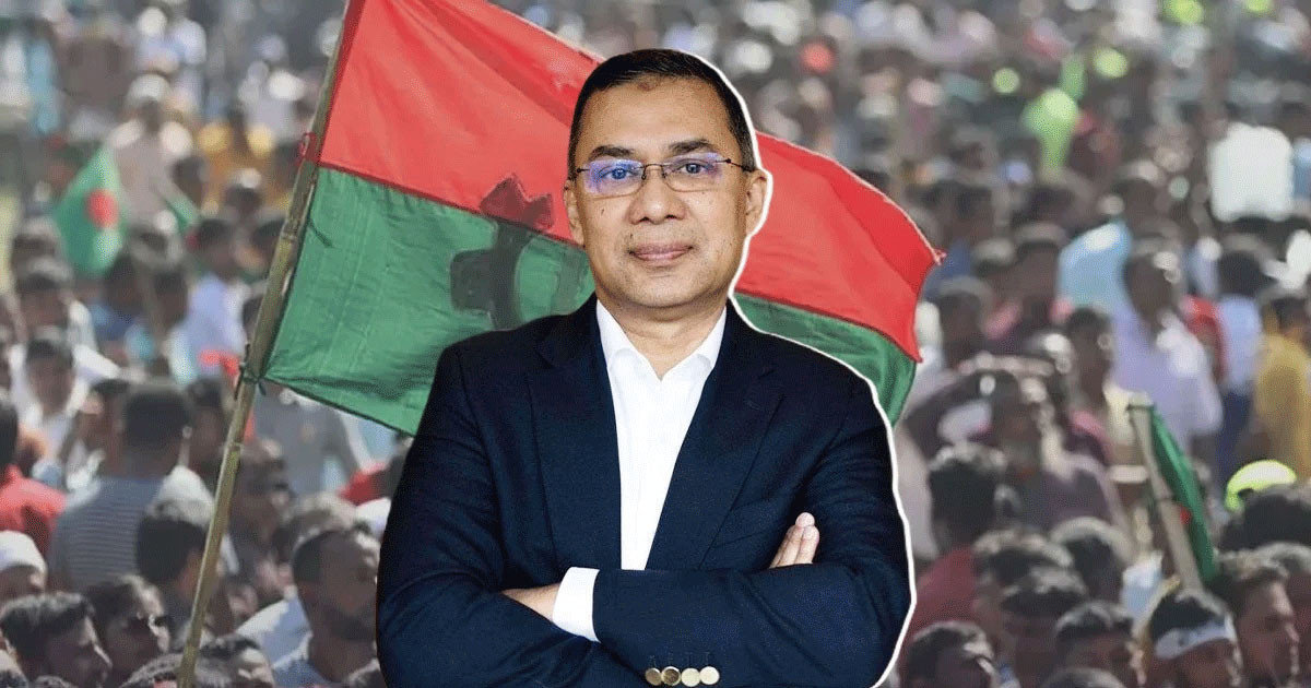 লাখো কণ্ঠের উচ্ছ্বাসে তারেক রহমানের স্বদেশ প্রত্যাবর্তন