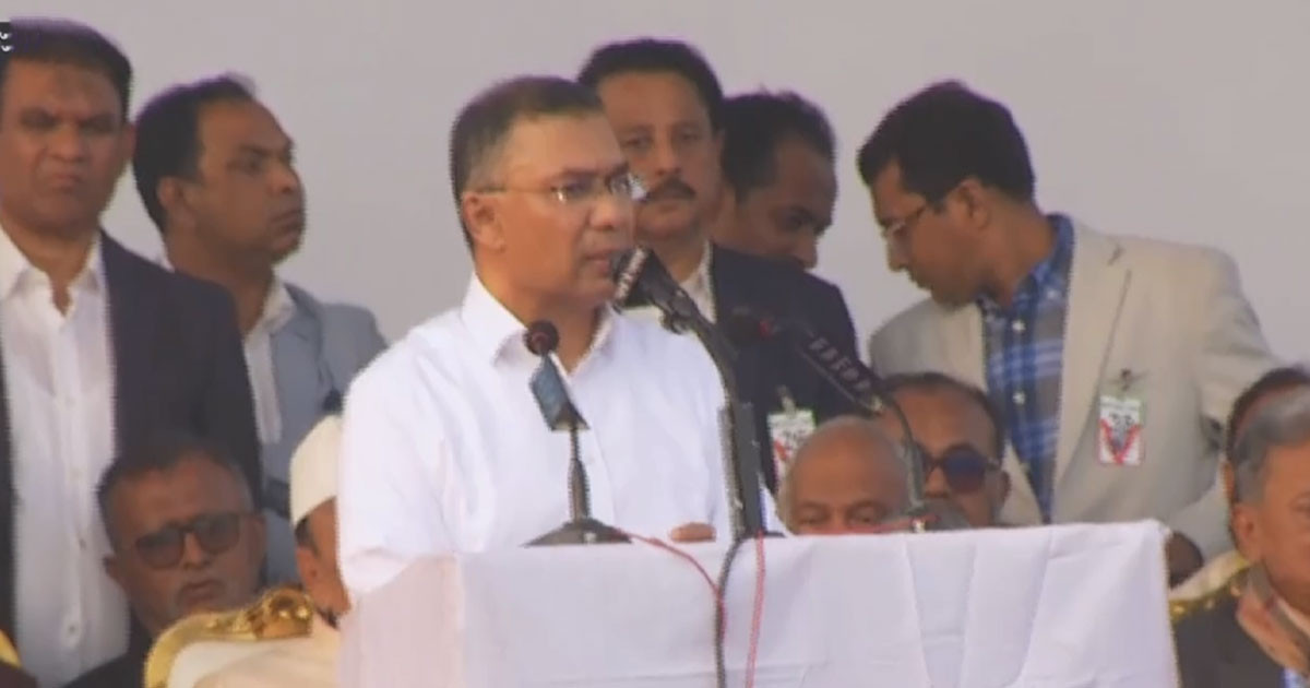 নিরাপদ বাংলাদেশ গড়তে চাই: তারেক রহমান