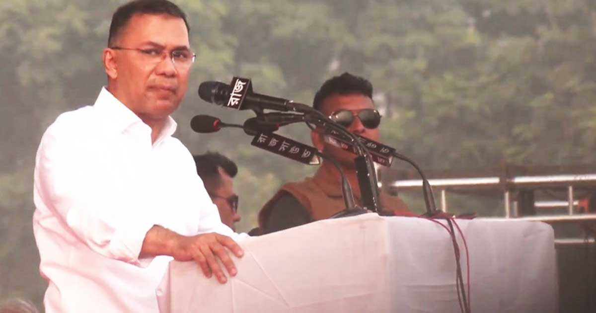 ক্ষমতায় গেলে গণতান্ত্রিক ও অর্থনৈতিকভাবে শক্তিশালী দেশ গড়ব: তারেক রহমান