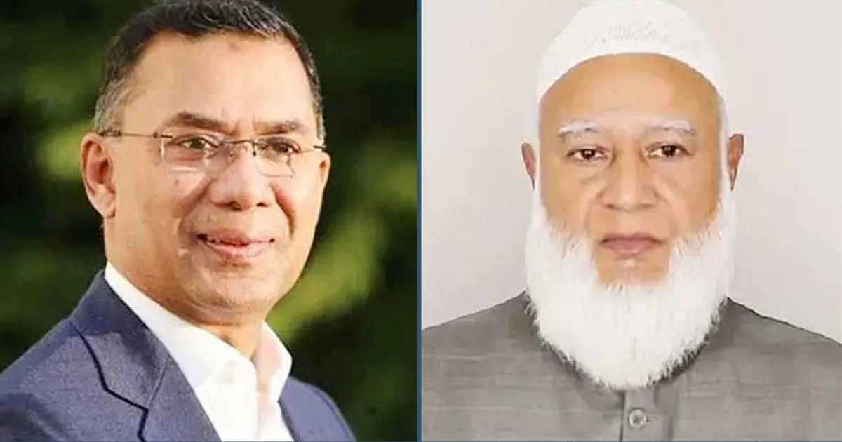 তারেক রহমানের রাজনীতিতে প্রত্যাবর্তন, ইতিবাচক হিসেবে দেখছেন জামায়াত আমির