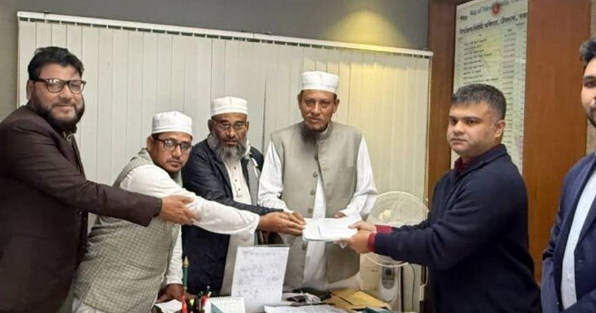 ২২ বছরের চেয়ারম্যান পদের ইতি জামায়াত নেতার