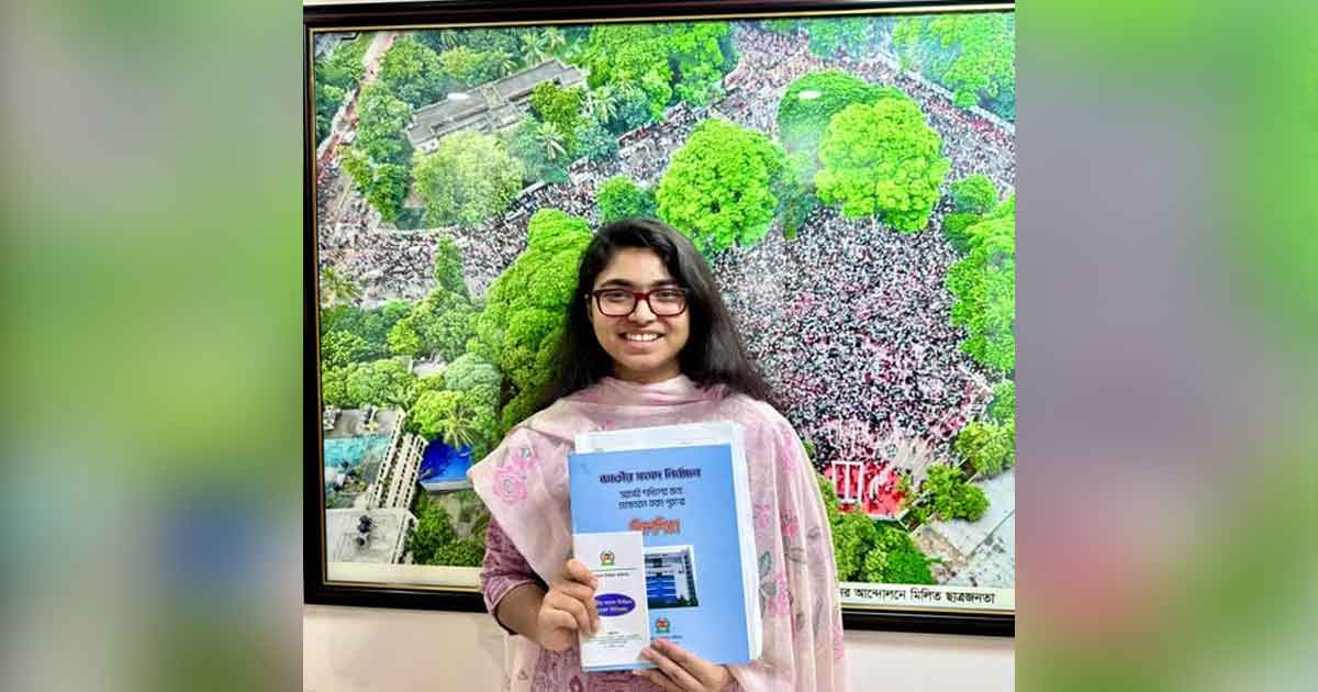 ঢাকা-৯ আসনে মনোনয়ন ফরম সংগ্রহ করলেন তাসনিম জারা