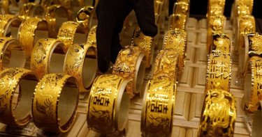 অবশেষে স্বর্ণ ও রুপার দামে পতন