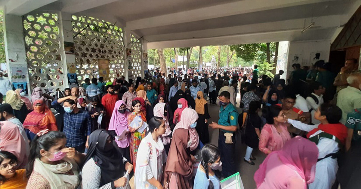 ঢাবির বিজ্ঞান ইউনিটে ভর্তি পরীক্ষা আজ, পরীক্ষার্থীদের জন্য বিশেষ ব্যবস্থা