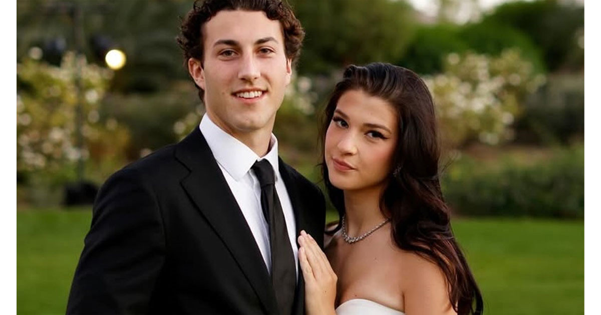 নতুন যার প্রেমে পড়লেন বিল গেটস কন্যা