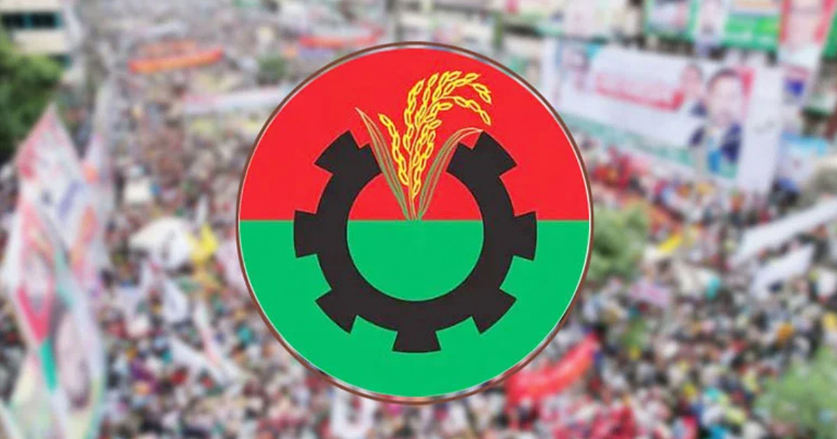 বিএনপির দুঃখ প্রকাশ