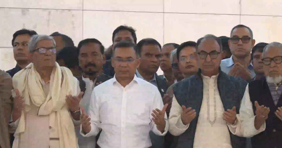 শহীদ জিয়াউর রহমানের মাজার জিয়ারত করলেন তারেক রহমান