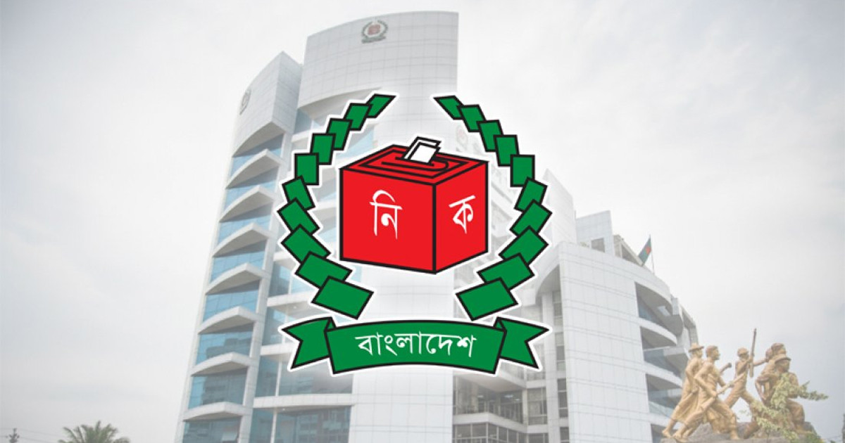 পাবনা ও ফরিদপুরের ৪টি সংসদীয় আসনের সীমানা পুনর্নির্ধারণ