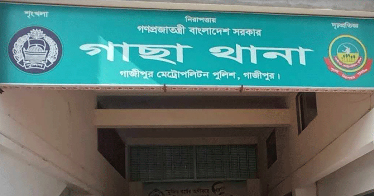 সমন্বয়ক পরিচয়ে ছাত্রীদের যৌন হয়রানি, প্রধান শিক্ষক আটক