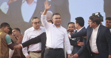 আই হ্যাভ আ প্ল্যান